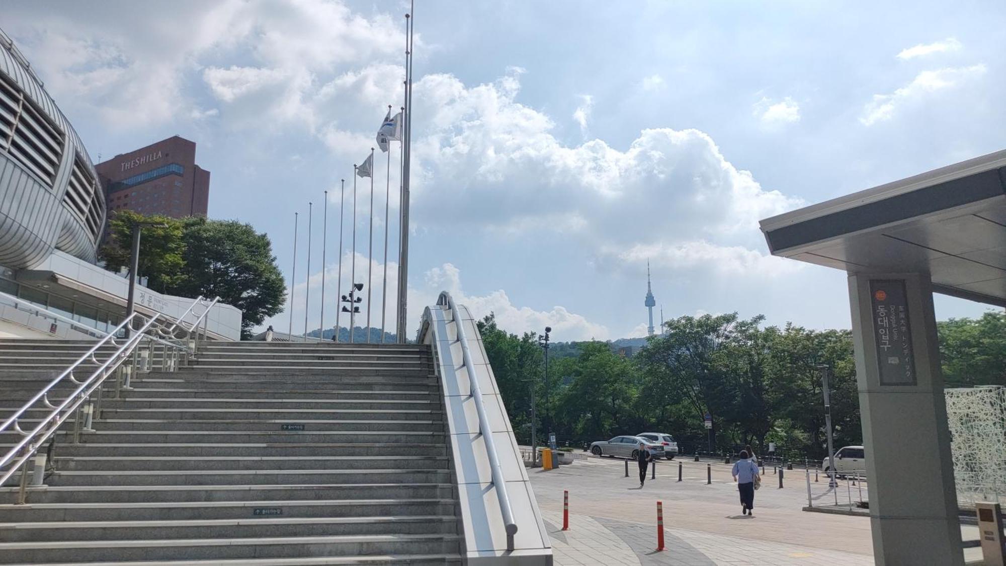 公寓 Namsan